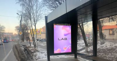 нажмите чтобы открыть в полном размере